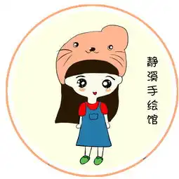  卡通女孩表情包