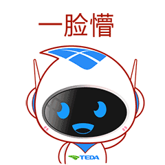  预警丨大雾天气继续冷空气即将到货