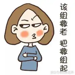  送你们一套兰州方言表情包,赶快收藏起来吧内有情侣版,单身狗谨慎打开