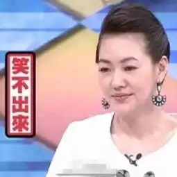  小s表情包出处大揭秘传说中能找出十个就是大神