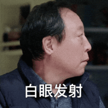  老人立遗嘱80万rmb和房产都给保姆,女儿只得到1元文末有彩蛋