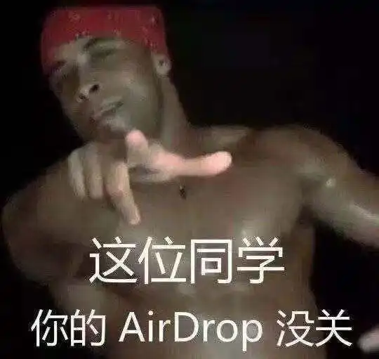 哲学表情包香蕉君