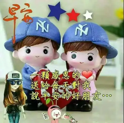  千万不要贬低自己,自信的人最有魅力,早安