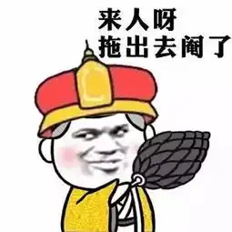  新型支付盗窃手段在南宁出现,南宁人千万要小心