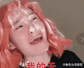  抖音毛毛姐游戏表情包新鲜出炉网友200多关就飘了