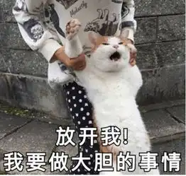  绝地求生现731部队,蓝洞你还想怎么作死
