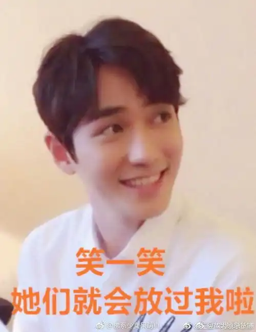  有没有那种因为一个人的采访而入坑的粉丝