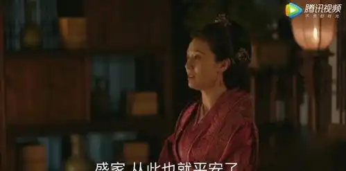  嘉诚县主逼婚,真的是因为喜欢齐衡邕王妃一个表情,说明一切