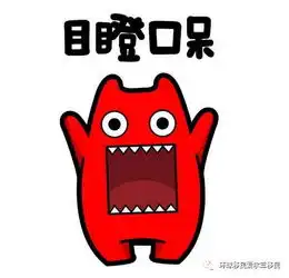  紧急通知跨境转账务必在7月1日之前完成
