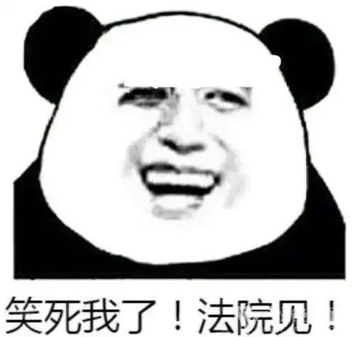  广东情侣当街吵架,男友打女友还扒她衣服,女友反手举报他酒驾