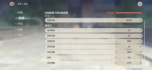  掉帧卡顿发热大翻车iphone12真实游戏体验测试