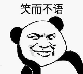  熊孩子清空7万元购物车爸爸罚写300遍作业