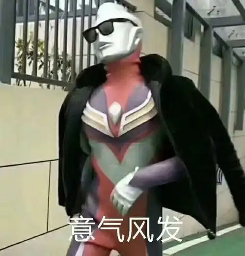  被潭州教育抄袭后,我决定发起花样吐槽大赛