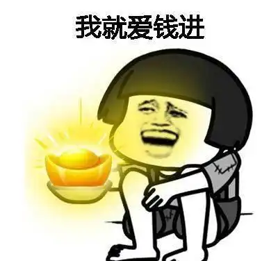  开心一笑嫂子有上完洗手间不关门的习惯,为此俺哥说她很多次