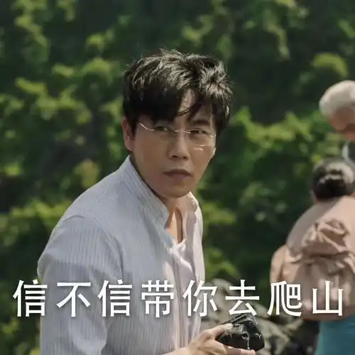  直冲9.1,上半年最惊喜悬疑剧隐秘的角落来了