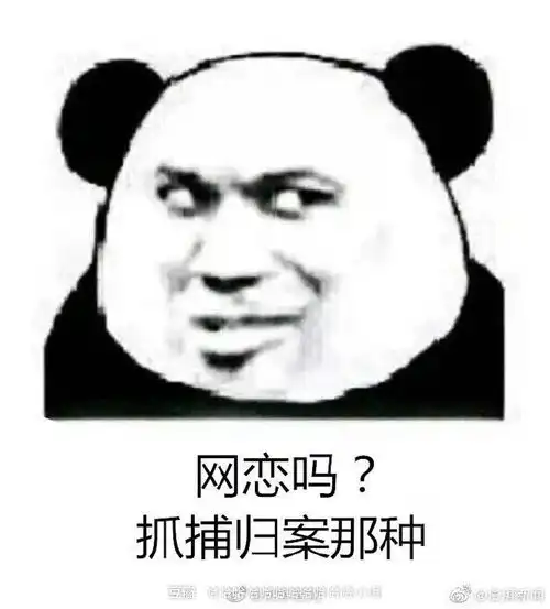  大早上把车刮了,想让老公顶罪他不干变成表情包楼