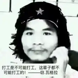  苹果通知栏股市怎么开