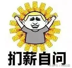  挺住武汉人,最难熬的一个月来了