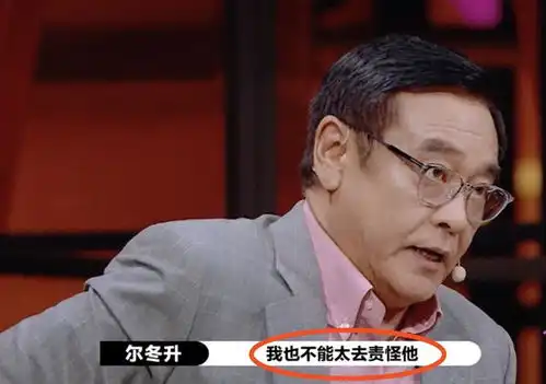  郭敬明称看黄奕演戏很难受,黄奕听点评时表情又拽又不屑引热议