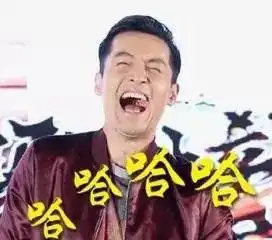  王励勤老婆勺子段子手上身专黑老公