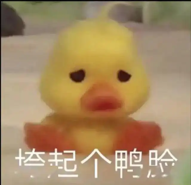  周冬雨,毁于下凡