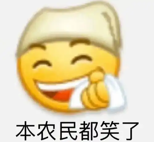  垃圾做的东京奥运金牌,真垃圾