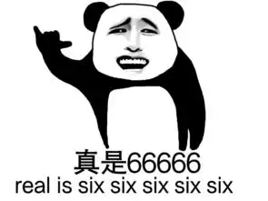  想偷懒没裂变工具怎么行