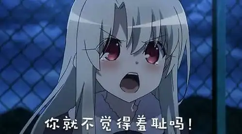  烂番真的不值得看