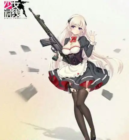  少女前线战地糕点师获取g3战地糕点师大破立绘