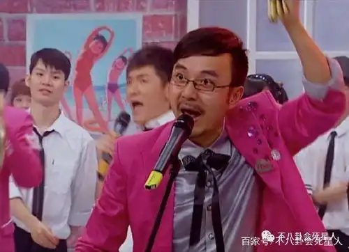  汪涵向欧弟道歉竟被骂太假俞灏明矢野浩二的表情透露真相
