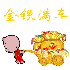  同花顺圈子寻找真正的炒股高手