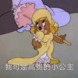  排雷丨抖音骗你买的那些东西,到底好不好用