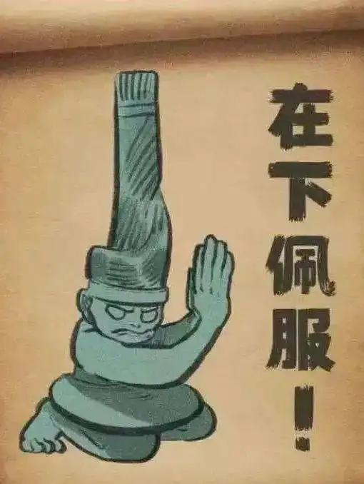  西南最大在成都建成投用