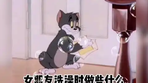  撩妹表情包女朋友来大姨妈后,战斗力直接封顶