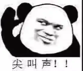 阿尼亚哇库哇库表情包