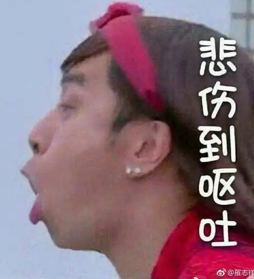  罗志祥周扬青现实版夫妇的世界2个手机约妹成运动达人时间管理大师