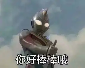  这是一份不用很累很麻烦就能鉴别动物的指南