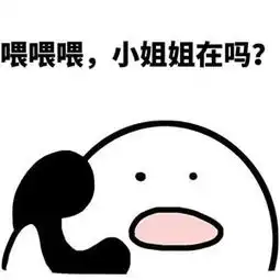  武汉周边生态农庄自驾游,年货新品盘点