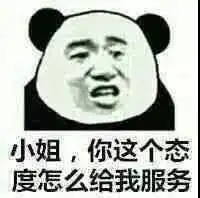 表情包战争2下载表情包