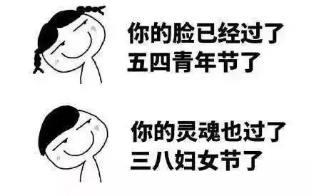  dk旋律当大学生邂逅儿童节