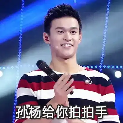  双料队长为何屡上头条,他这次又做了什么