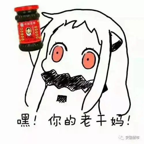  合肥骤降10妖风雷雨最低气温难以想象,接下来.....