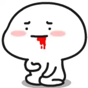肚子疼表情包动漫吐血