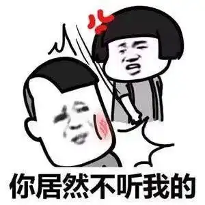  开心一刻今天闺蜜来我家玩的时候,丈夫出门了,我们打算