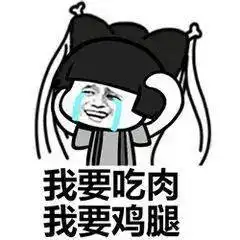 新鲜出炉广州11区9月房价表来了你想在哪个区买房 新鲜出炉广州11区9月房价表来了你想在哪个区买房