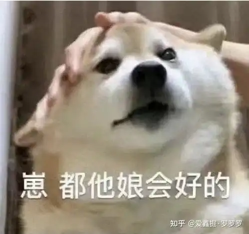  emo的时候大家都怎么缓解