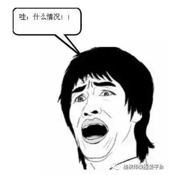 给对象发的表情包动图耳