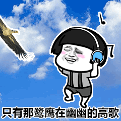  抖音沙漠骆驼表情包大全gif动图高清无水印分享