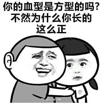  撩妹大法哪家强万达二楼大玩家