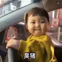  有个个子很高的男朋友是什么感觉